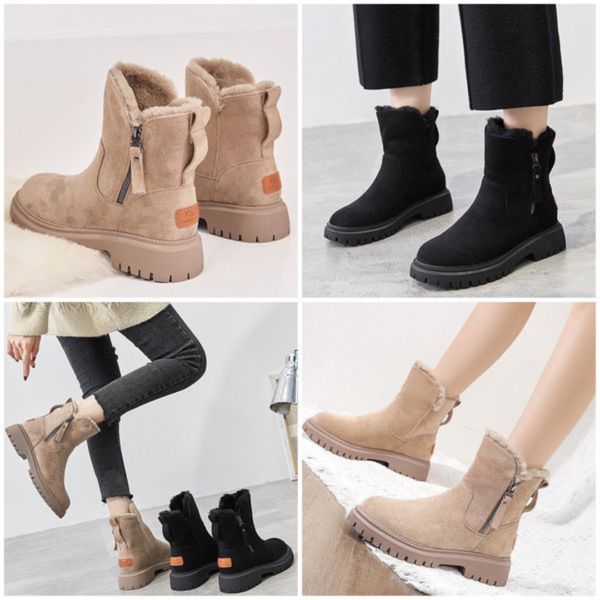 ALPINE™ - Warm Insulated Boots - Maison Léa &amp; Lou